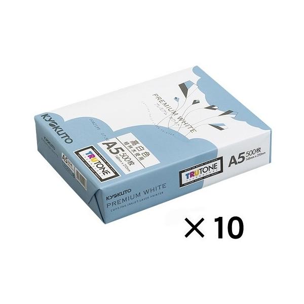 1318-PPCKA5 v~ARs[p v~AzCg A5