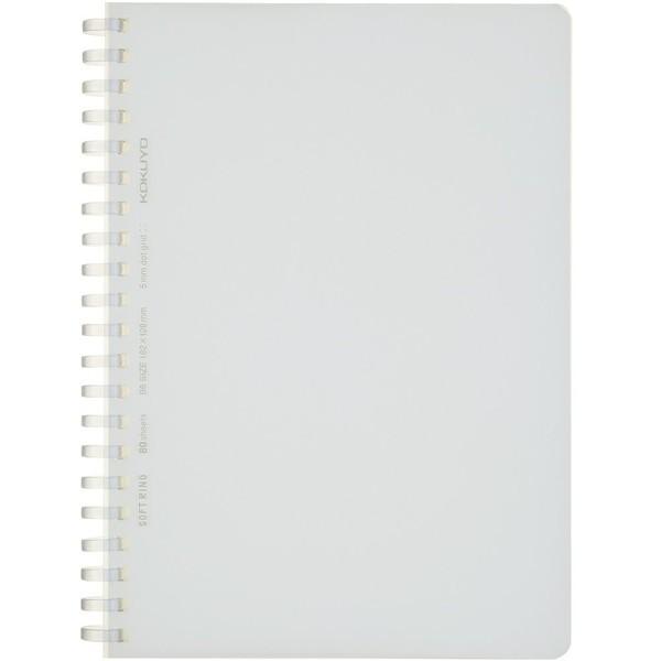 RN X-SV548WT-T NA \tgO hbgr 80 B6