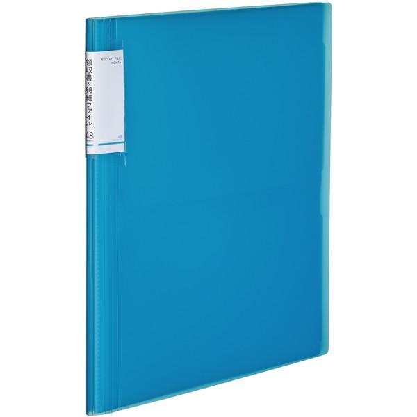 RN ̎&amp;FŒ莮mr[^48 P L B -NVR520LB Cgu[