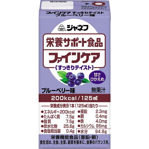 L[s[ Wlth{T|[gHi t@CPAeCXg u[x[ 125ml [J[