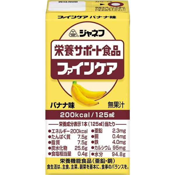 L[s[ Wlth{T|[gHi t@CPA oii 125ml [J[