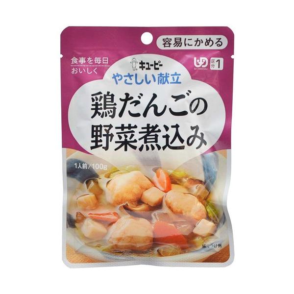 L[s[ ₳ {񂲂̖؎ύ Y1-4 [J[