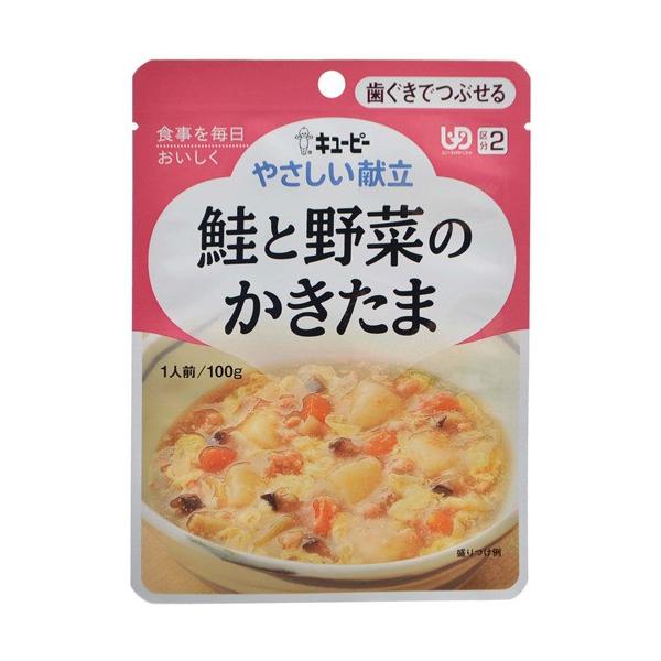 L[s[ ₳ Ɩ؂̂ Y2-11 [J[