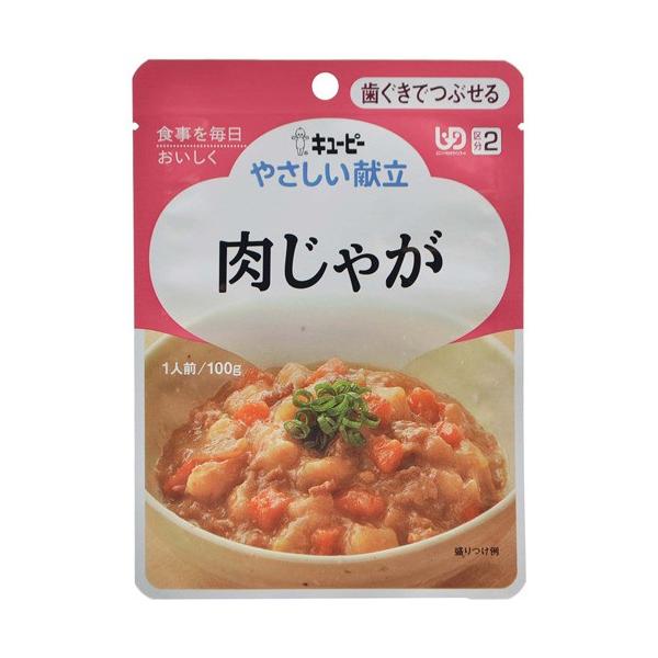 L[s[ ₳ Ⴊ Y2-20 [J[