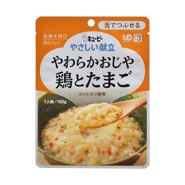 L[s[ ₳ 炩 {Ƃ܂ Y3-10 [J[