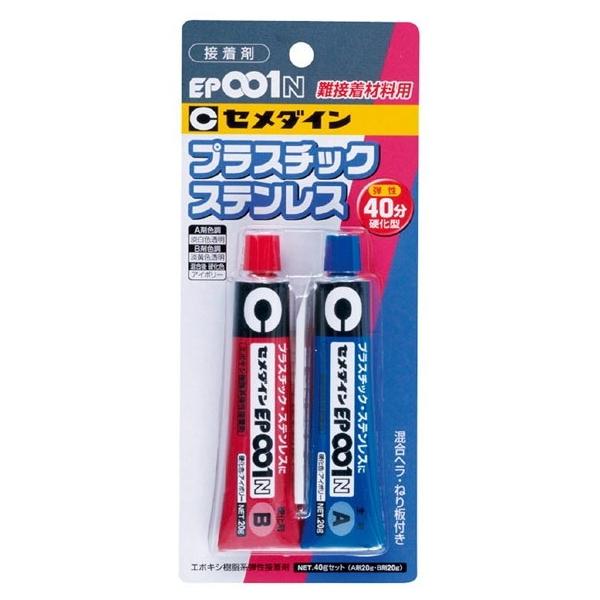 �Z���_�C�� �Z) ��ڒ��v���X�e���p EP-001N 40g RE-004