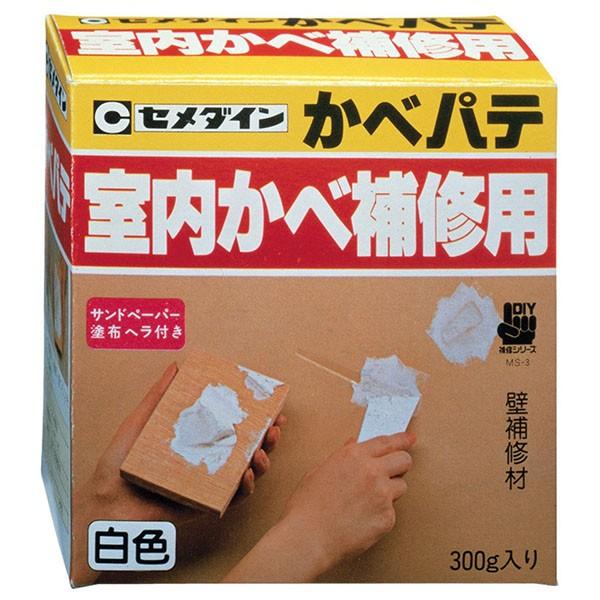 他サイト： セメダイン HC-12 かべパテ 300gの商品画像