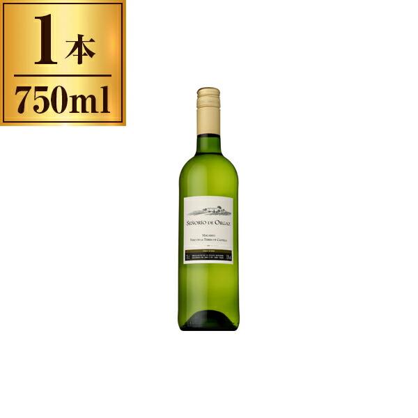 SUNTORY（サントリー） セニョリオ デ オルガス 白 750ml : XPRICE