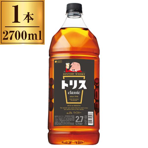 SUNTORY（サントリー） トリス クラシック 2.7L PET : XPRICE Yahoo!店