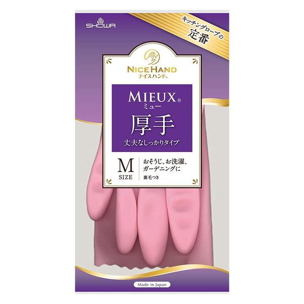 V[O[u iCXnh ~[  MTCY sN