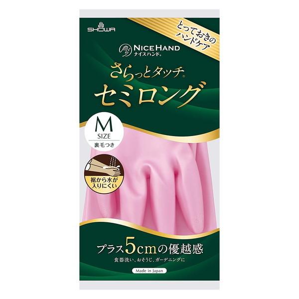 V[O[u iCXnh ƃ^b` Z~O MTCY p[sN