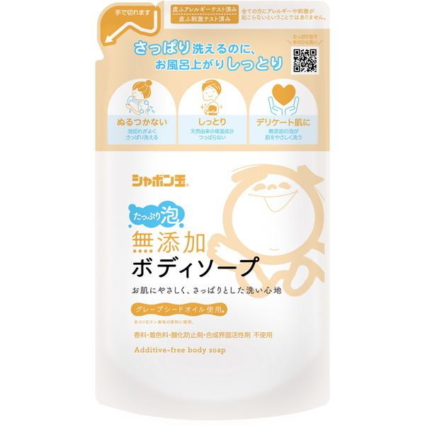 V{ʐΌ Y{fB\[v ՂA ߂p 470ml