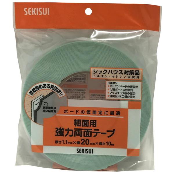 セキスイ 粗面用強力両面テープ 20mm×10m : XPRICE Yahoo!店 - 通販