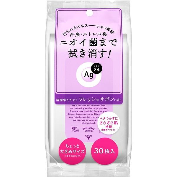 t@CgDfC G[W[fI24 NAV[V[g tbVT{ 30