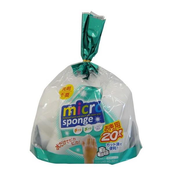 他サイト： 東和産業 メラミン スポンジ ミクロスポンジ 20キューブの商品画像