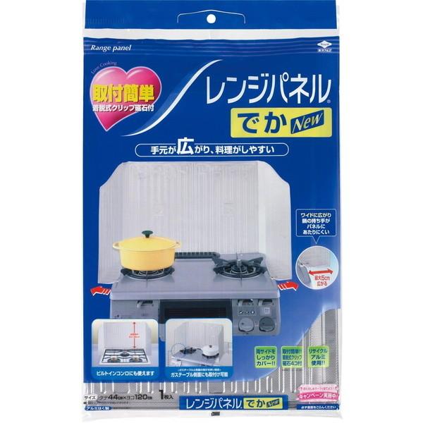 東洋アルミ レンジパネルでか NEW : XPRICE Yahoo!店 - 通販 - Yahoo