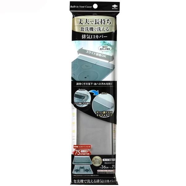 mA~GR[v H@Ő􂦂 rCJo[