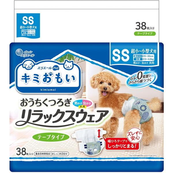 ペット 犬 おむつ オムツ 超小型犬用 小型犬用 テープタイプ