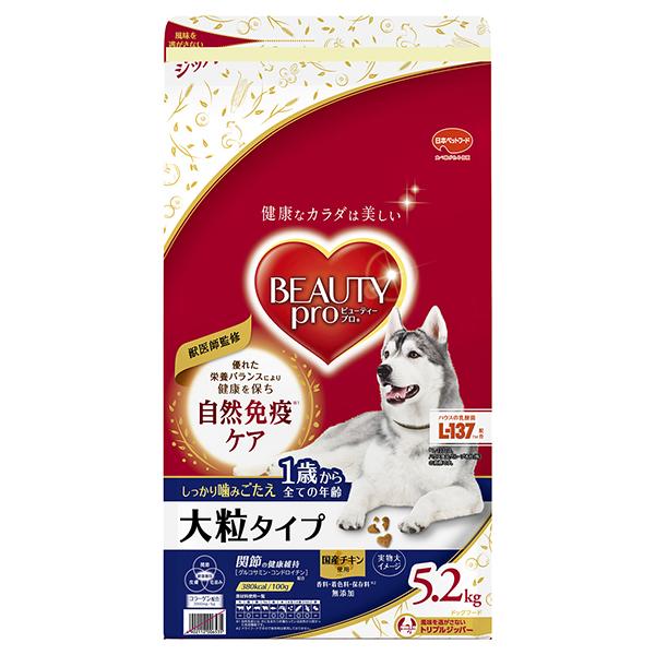 他サイト： 日本ペットフード ビューティープロ ドッグ 大粒タイプ 1歳から 5.2kgの商品画像