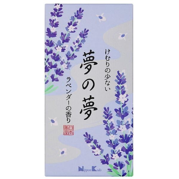 日本香堂 夢の夢 ラベンダーの香り バラ詰 Xprice Yahoo 店 通販 Yahoo ショッピング