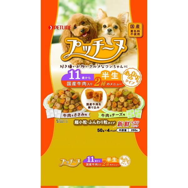 他サイト： ペットライン プッチーヌ 半生 11歳からふんわり粒 国産牛肉 200g(50g×4)の商品画像