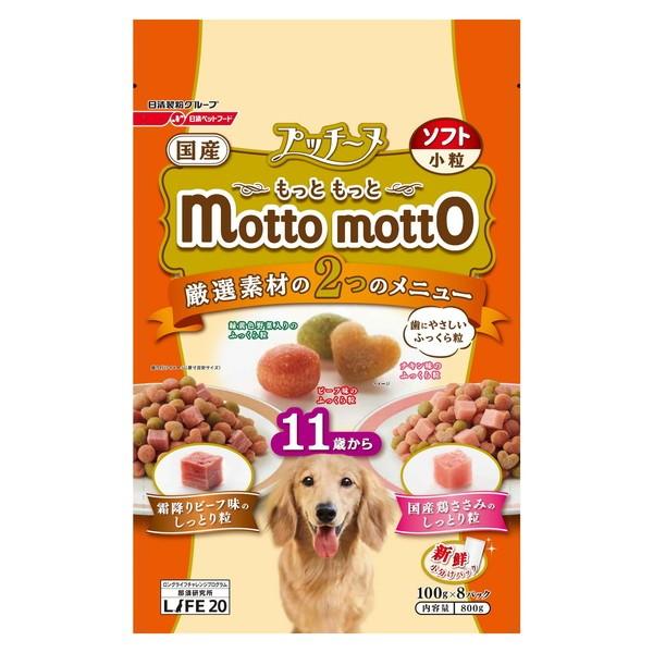 ペットライン プッチーヌ mottomotto ソフト 11歳から 800g : XPRICE