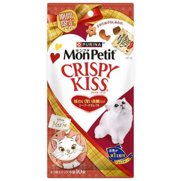 Nestle ネスレ モンプチ クリスピーキッス 期間限定 味わい深い Nestle ネスレ モンプチ クリスピーキッス 期間限定 味わい深い