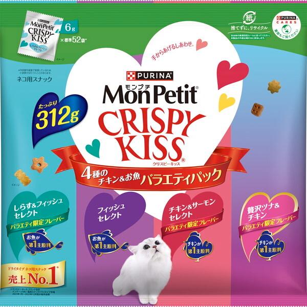 Nestle（ネスレ） モンプチ クリスピーキッス 4種のチキン&お魚