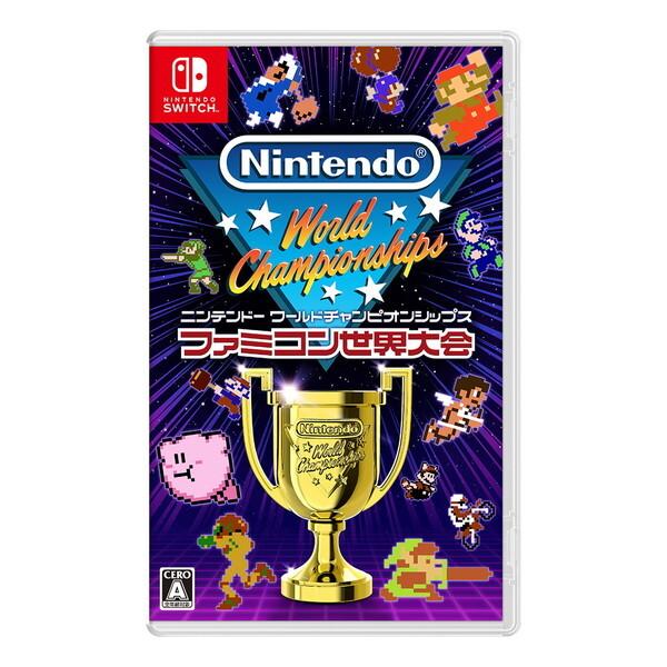 任天堂 Nintendo World Championships ファミコン世界大会 : XPRICE 