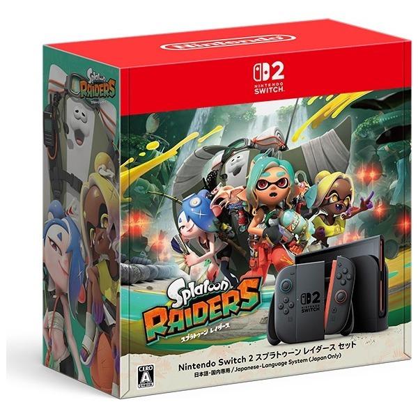 ⭐️ 【激安❗️】Nintendo Switch スプラトゥーン2【送料無料❗️】 ⭐️ 任天堂（Nintendo） Nintendo Switch 2(日本語・国内専用) スプラ