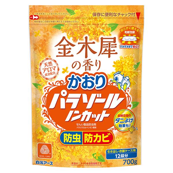 白元アース かおりパラゾールノンカット袋入 700g 金木犀の香り