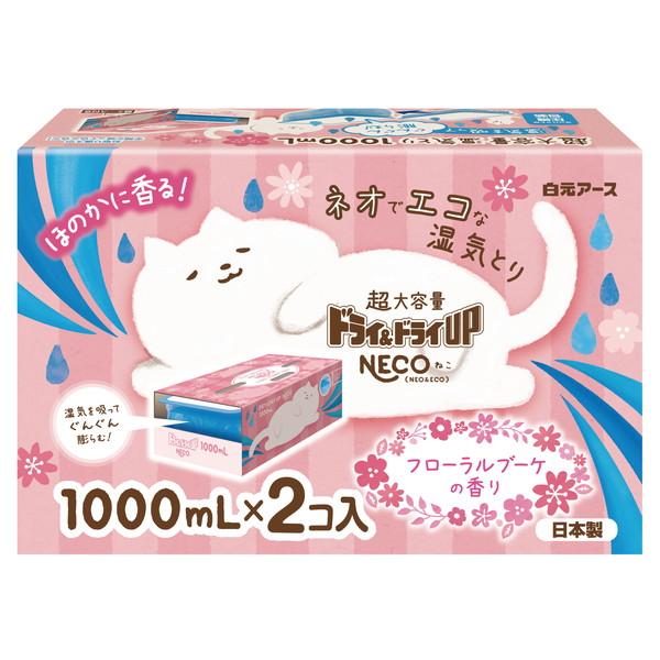 白元アース ドライ&ドライUP NECO フローラルブーケの香り 1000ml