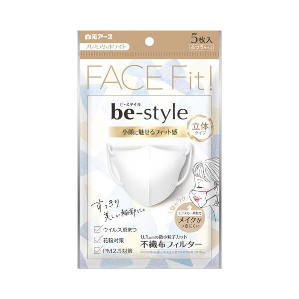 白元アース ビースタイル 立体 ふつう ホワイト 5枚 : XPRICE Yahoo