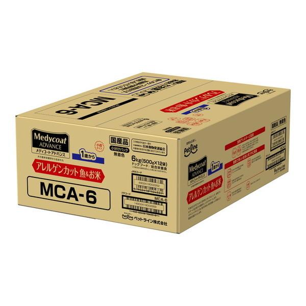 ケース販売 ペットライン