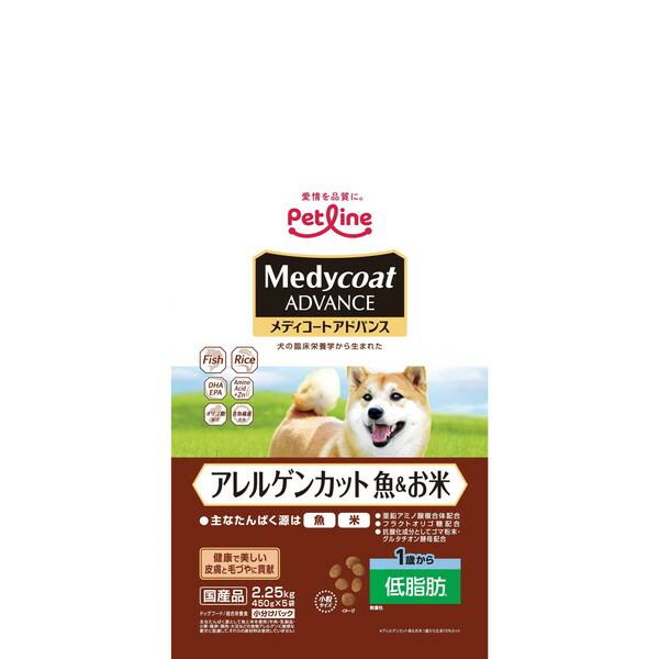 ペットライン メディコートアドバンス アレルゲンカット 魚&お米 1歳