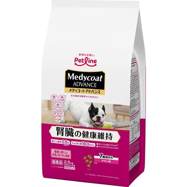 他サイト： ペットライン メディコートアドバンス 腎臓の健康維持 7歳頃から 2.5kg(500g×5)の商品画像
