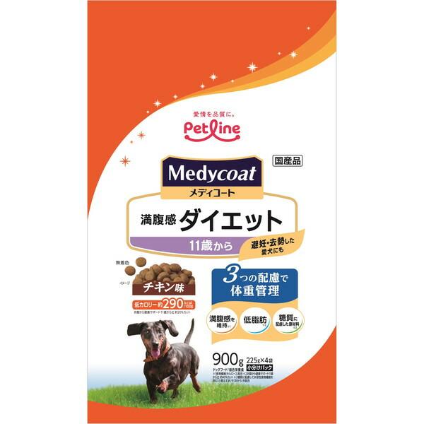 他サイト： ペットライン メディコート 満腹感ダイエット 11歳から 900g(225g×4)の商品画像