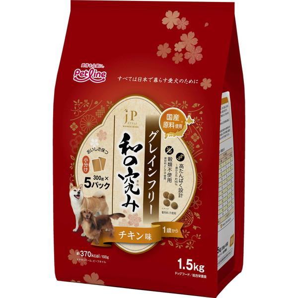 他サイト： ペットライン JPスタイル和の究み 小粒 グレインフリー チキン味 1歳から 1.5kg(300g×5)の商品画像