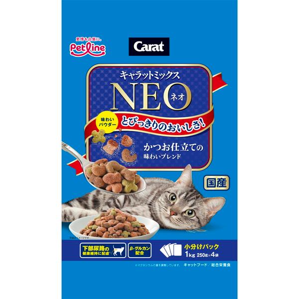 キャラットミックスネオ かつお仕立ての味わいブレンド ペットライン