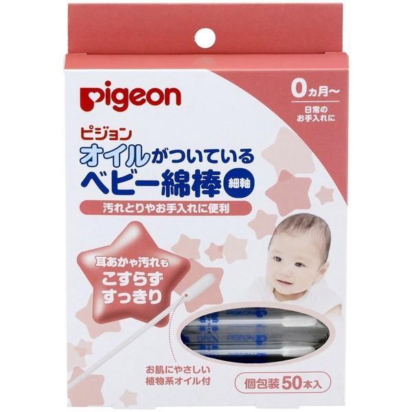 sW ICĂxr[Ȗ_(׎) 50{