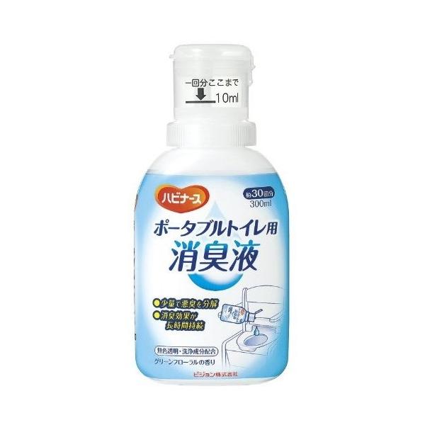 sW^q |[^ugCpLt 300ml [J[