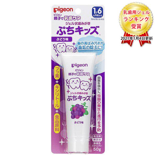 sW WF󎕂݂ ՂLbY Ԃǂ 50g