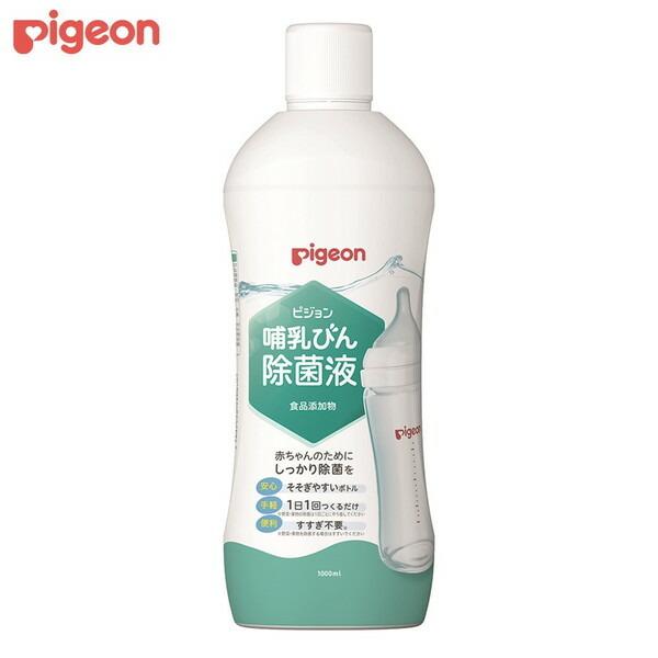 sW Mт񏜋ۉt 1000ml [J[