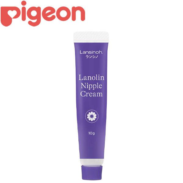 Pigeon（ピジョン） ランシノ 10g : XPRICE Yahoo!店 - 通販 - Yahoo
