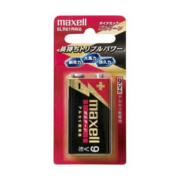 maxell 6LF22-T-1B 9V`AJdru{e[Wv(1{)