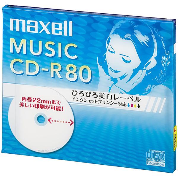 Ｍａｘｅｌｌ 音楽用CD-R 80分 ワイドプリントレーベル ホワイト 1枚パック 1枚10mmプラ 目安在庫=△
