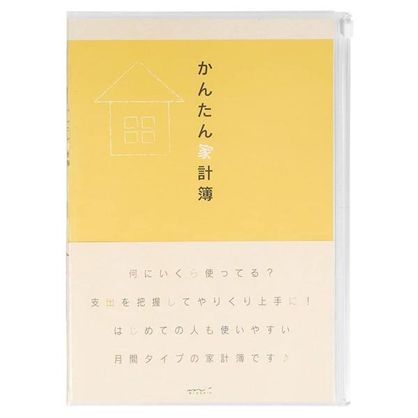 ~h ƌv(B5)  񂽂ƌv 12355006
