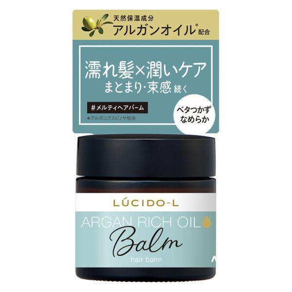 mandom（マンダム） ルシードエル #メルティヘアバーム 35g : XPRICE