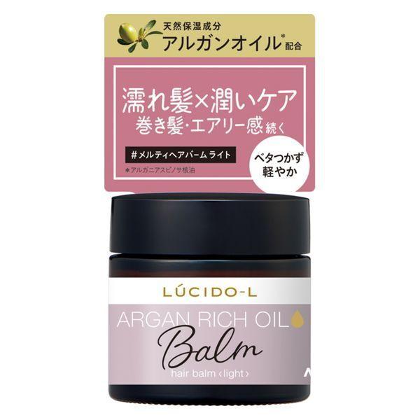 【単品15個セット】 ルシードエル#メルティヘアバームライト 株式会社マンダム(代引不可)【送料無料】 mandom（マンダム） ルシードエル #メルティヘアバーム ライト 35g