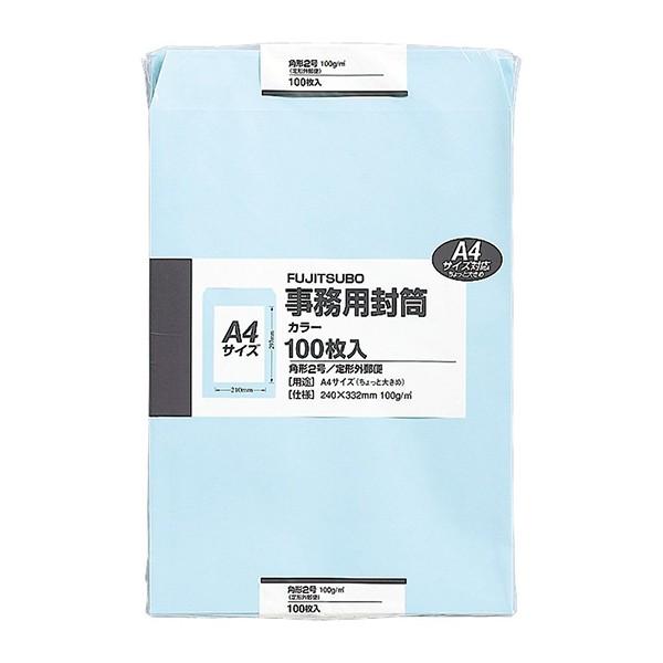 }AC 1318-PK-121PS p 100 p2 EX~Y